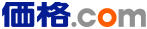 価格.comのロゴ